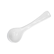 TRATTORIA SAUCE LADLE 5.75