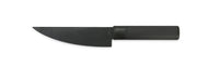 New Kyoto - Ceramic knife blade 13 cm - black