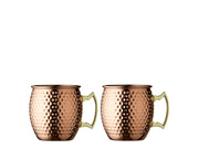 Moscow Mule mug 55 cl 2 pcs. Copper hammered