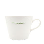 Keith Brymer Jones Standard Mug 350ml - haud yer wheesht (Scottish)